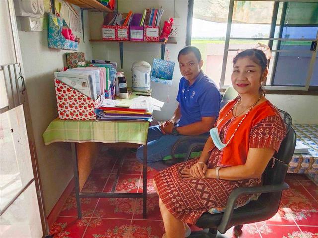 #UPILI #สถาบันนวัตกรรมการเรียนรู้มหาวิทยาลัยพะเยา