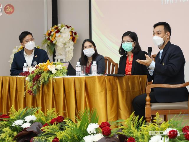 สาขาวิชาภาษาจีน คณะศิลปศาสตร์ เข้าร่วมการประชุมวิชาการระดับชาติด้านจีนวิทยา ครั้งที่ 1