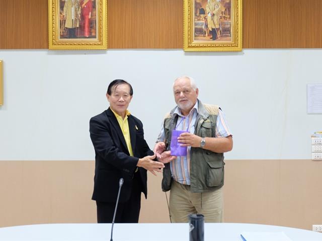 คณะวิทยาศาสตร์ มหาวิทยาลัยพะเยา