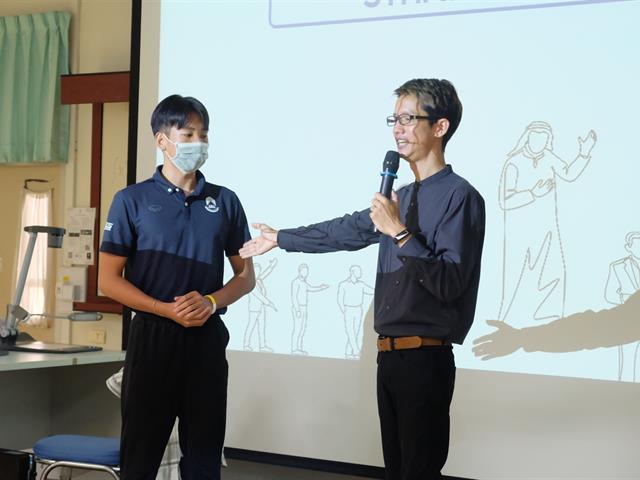 คณะวิทยาศาสตร์ มหาวิทยาลัยพะเยา