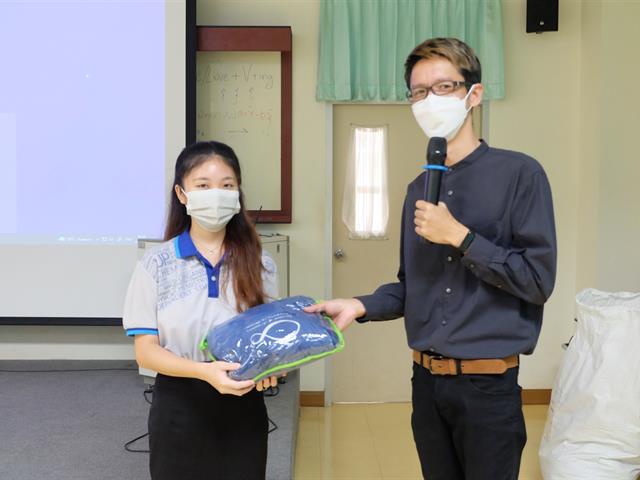 คณะวิทยาศาสตร์ มหาวิทยาลัยพะเยา
