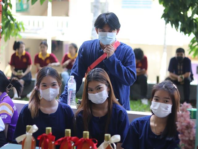 โครงการทุนทางประวัติศาสตร์ 