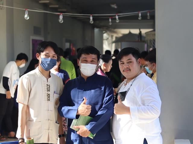 โครงการทุนทางประวัติศาสตร์ 