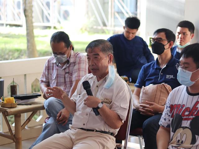 โครงการทุนทางประวัติศาสตร์ 