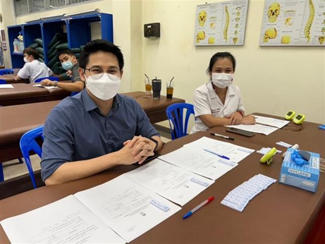สหเวชศาสตร์