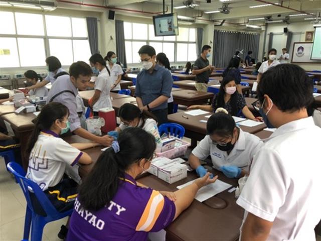 สหเวชศาสตร์