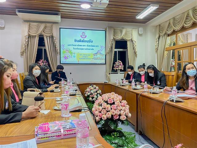 หลักสูตรการศึกษามหาบัณฑิต สาขาบริหารการศึกษา ศึกษาดูงานในรายวิชาภูมิภาคศึกษา  ณ โรงเรียนยุพราชวิทยาลัย จังหวัดเชียงใหม่ 