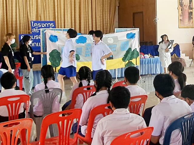 บุคลากร_คณะบริหารธุรกิจและนิเทศศาสตร์