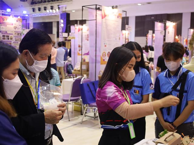 คณะเภสัชศาสตร์  เข้าร่วมกิจกรรม ชม ชิม ช้อปการจัดแสดงและจำหน่ายผลิตภัณฑ์ชุมชนภายใต้โครงการ U2T for BCG ณ หอประชุมพญางำเมือง มหาวิทยาลัยพะเยา