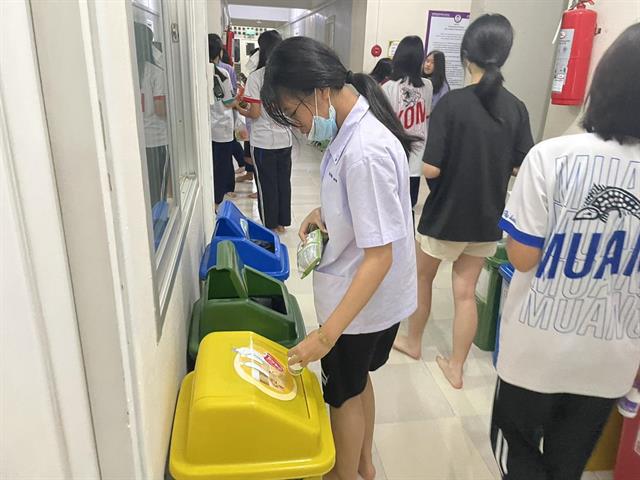 โรงเรียนสาธิตมหาวิทยาลัยพะเยา