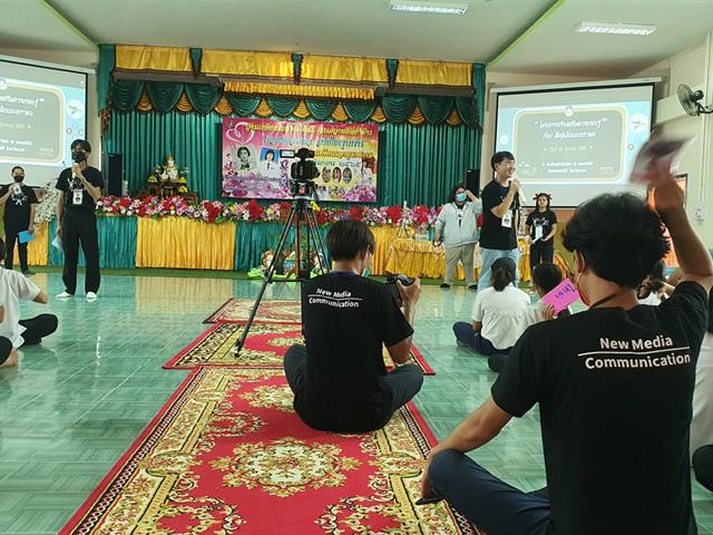 บุคลากร_คณะบริหารธุรกิจและนิเทศศาสตร์  