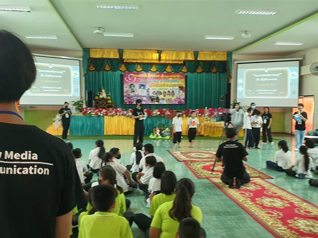 บุคลากร_คณะบริหารธุรกิจและนิเทศศาสตร์  