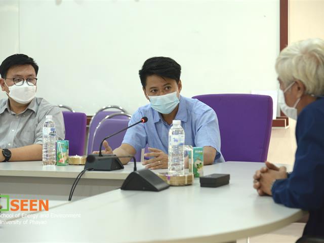 University of Phayao