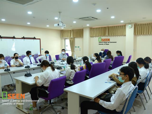 University of Phayao