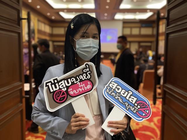 บุคลากร_คณะบริหารธุรกิจและนิเทศศาสตร์