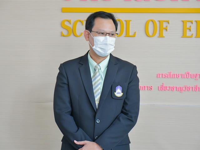 ขอแสดงความยินดีกับนิสิตที่ได้รับรางวัลการประกวดกิจกรรมพัฒนาทักษะทางด้านสื่อ นวัตกรรม และเทคโนโลยีทางการศึกษา ประจำปีการศึกษา 2565