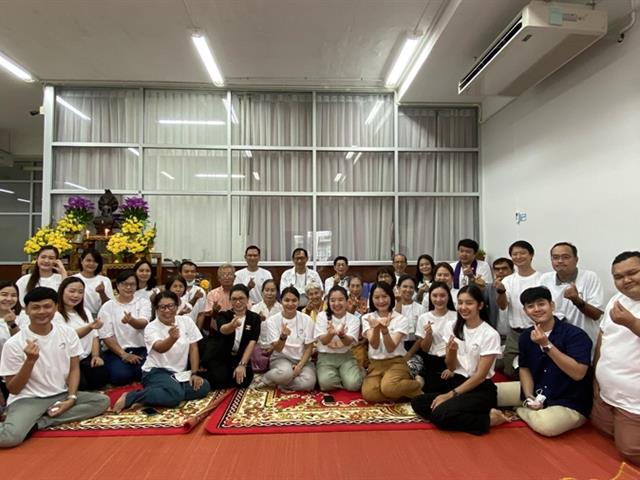 มุทิตาจิตผู้เกษียณอายุงาน