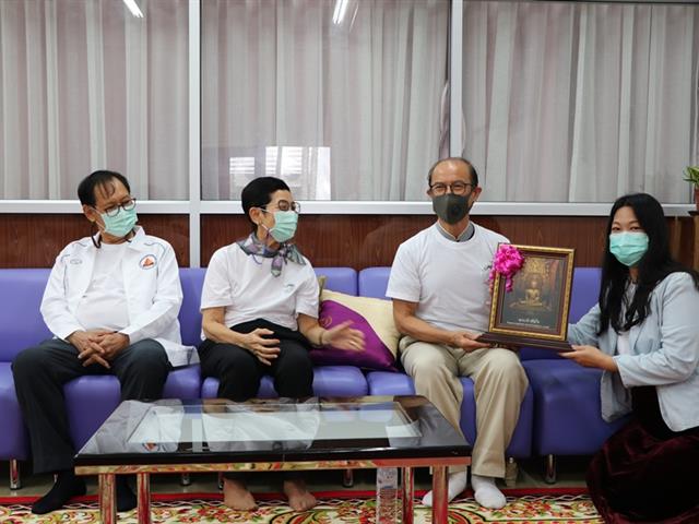 มุทิตาจิตผู้เกษียณอายุงาน