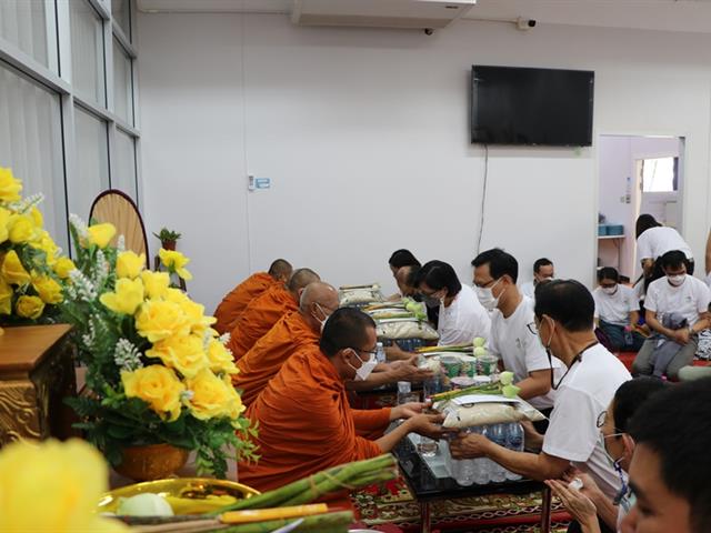 มุทิตาจิตผู้เกษียณอายุงาน