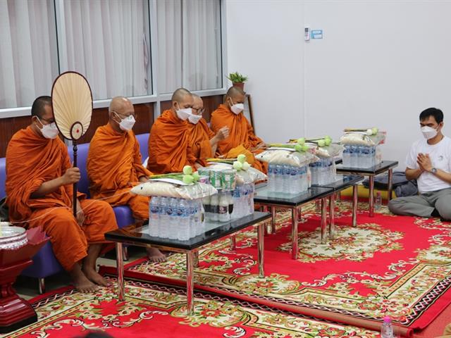 มุทิตาจิตผู้เกษียณอายุงาน