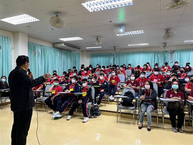 คณะวิทยาศาสตร์ มหาวิทยาลัยพะเยา