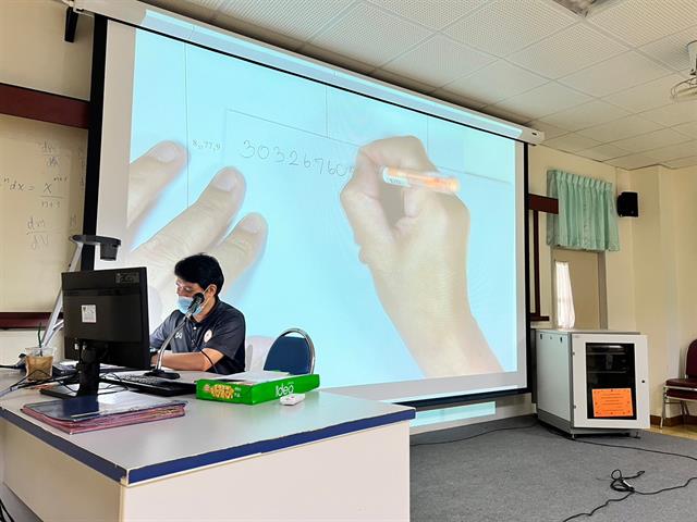 คณะวิทยาศาสตร์ มหาวิทยาลัยพะเยา