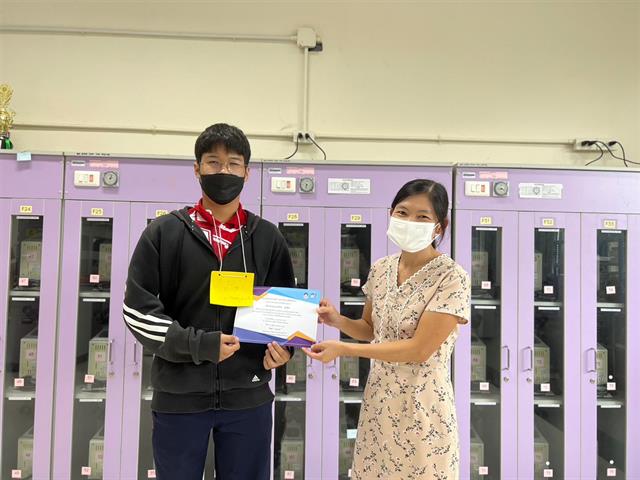 คณะวิทยาศาสตร์ มหาวิทยาลัยพะเยา