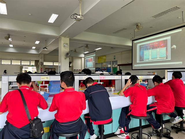 คณะวิทยาศาสตร์ มหาวิทยาลัยพะเยา
