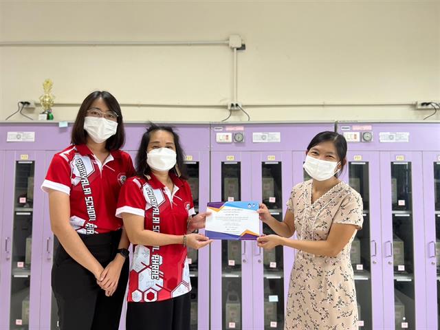 คณะวิทยาศาสตร์ มหาวิทยาลัยพะเยา