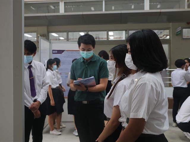 หลักสูตรวิทยาศาสตรบัณฑิต สาขาวิชาอาชีวอนามัยและความปลอดภัย  ได้จัดกิจกรรม OccUp Showcase 2022 