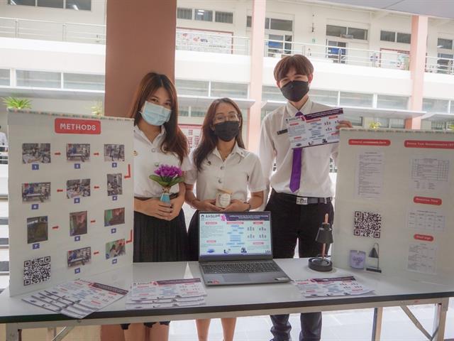 คณะสหเวชศาสตร์ มหาวิทยาลัยพะเยา สาขากายภาพบำบัด การนำเสนอโปสเตอร์ภาคนิพนธ์ ประจำปีการศึกษา 2565