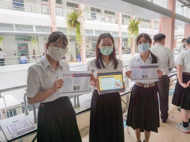 คณะสหเวชศาสตร์ มหาวิทยาลัยพะเยา สาขากายภาพบำบัด การนำเสนอโปสเตอร์ภาคนิพนธ์ ประจำปีการศึกษา 2565