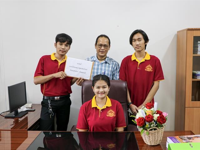 ตัวแทนนิสิต มอบ “สาสน์”