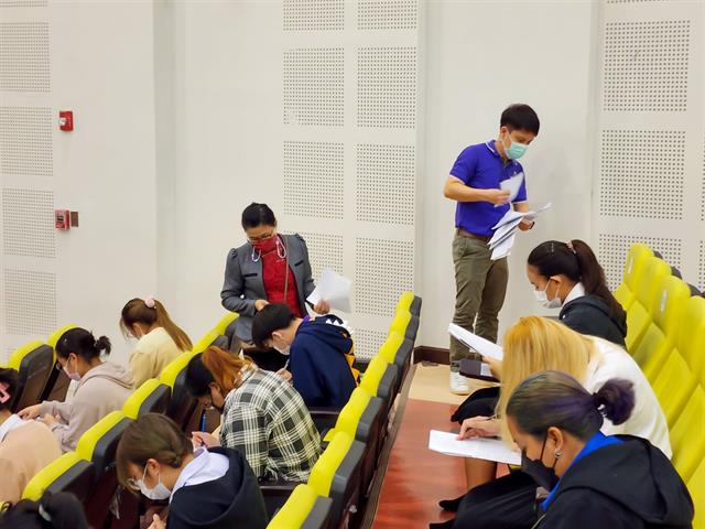 ศูนย์ภาษา คณะศิลปศาสตร์ จัดอบรมและทดสอบวัดความรู้ภาษาอังกฤษ  เพื่อสำเร็จการศึกษา โดยข้อสอบศูนย์ภาษา (English for Undergraduates)