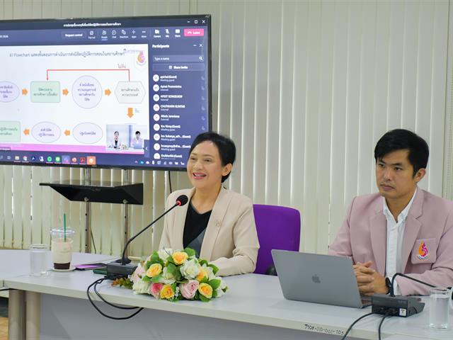 วิทยาลัยการศึกษา ดำเนินโครงการปฏิบัติการสอน ระดับปริญญาตรี กิจกรรม สัมมนาครูพี่เลี้ยงปฏิบัติการสอนในสถานศึกษา ภาคการศึกษาปลาย ปีการศึกษา 2565