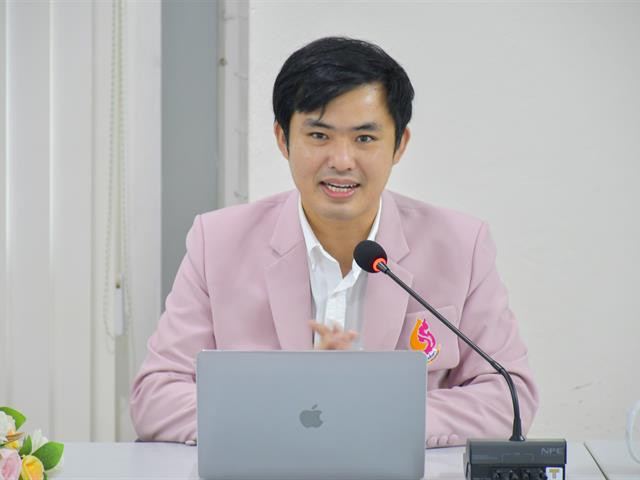 วิทยาลัยการศึกษา ดำเนินโครงการปฏิบัติการสอน ระดับปริญญาตรี กิจกรรม สัมมนาครูพี่เลี้ยงปฏิบัติการสอนในสถานศึกษา ภาคการศึกษาปลาย ปีการศึกษา 2565