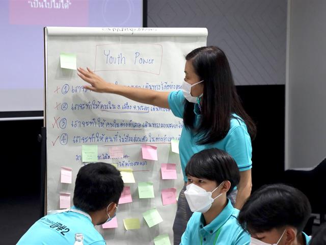 บุคลากร_คณะบริหารธุรกิจและนิเทศศาสตร์