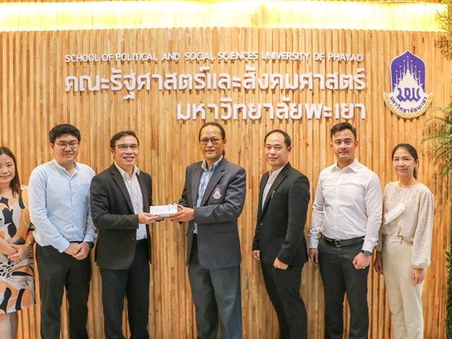 ร่วมแสดงความยินดี 