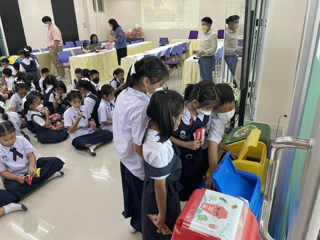โรงเรียนสาธิตมหาวิทยาลัยพะเยา