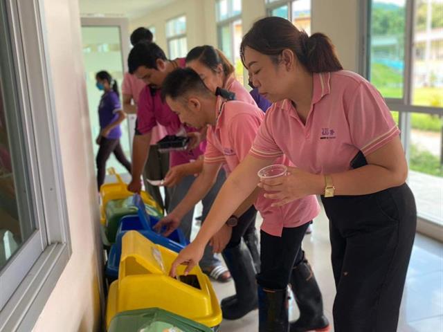 โรงเรียนสาธิตมหาวิทยาลัยพะเยา