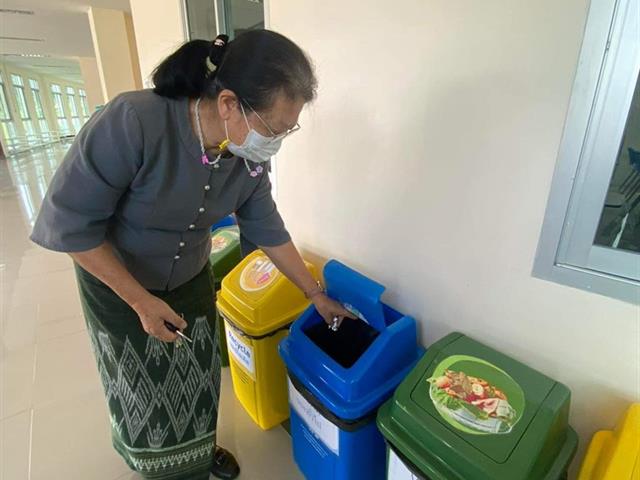 โรงเรียนสาธิตมหาวิทยาลัยพะเยา