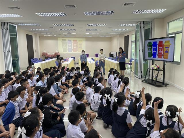 โรงเรียนสาธิตมหาวิทยาลัยพะเยา