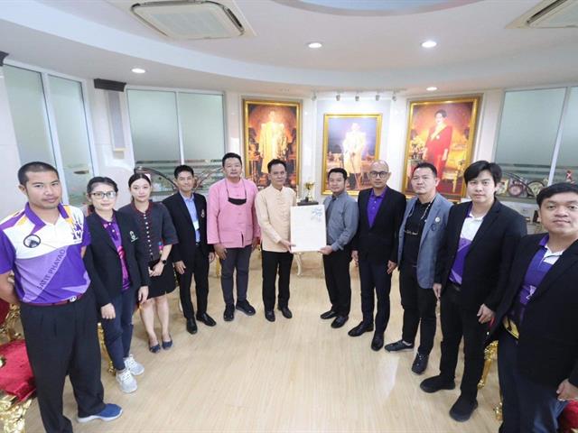 โรงเรียนสาธิตมหาวิทยาลัยพะเยา