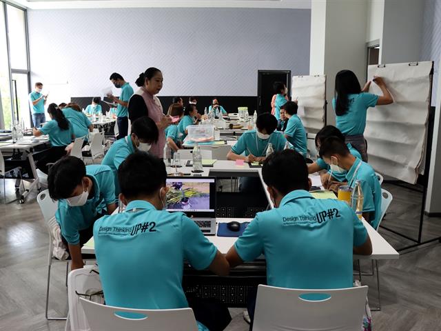 University of Phayao