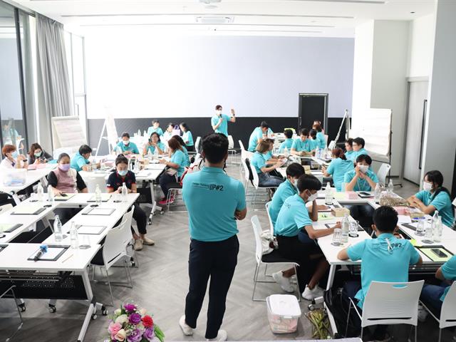 University of Phayao
