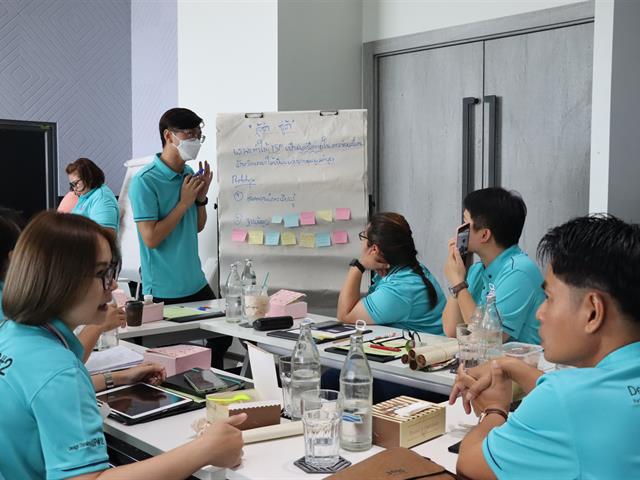University of Phayao