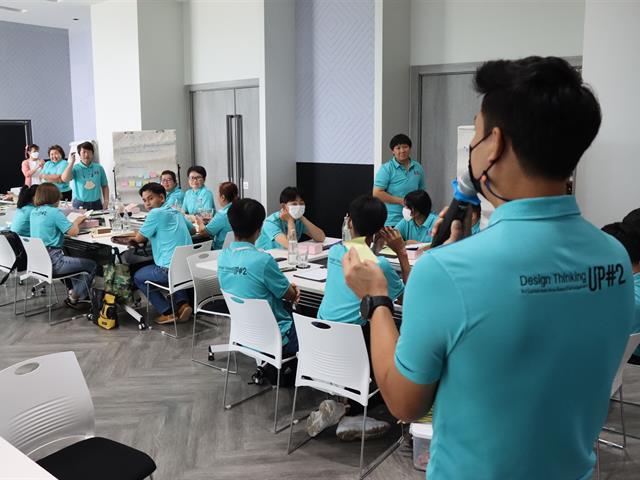 University of Phayao