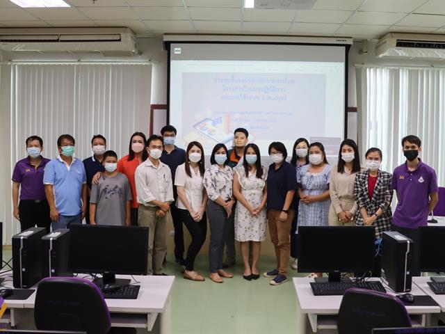 กองแผนงานได้รับเกียรติเป็นวิทยากรให้ความรู้ระบบบริหารจัดการแผนและงบประมาณ (e-Budget) แก่บุคลากรคณะบริหารธุรกิจและนิเทศศาสตร์