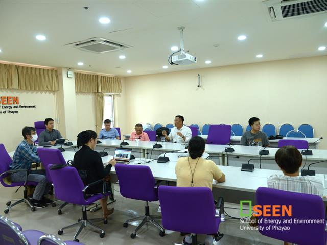 University of Phayao