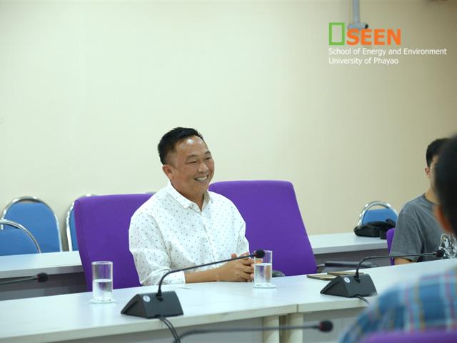 University of Phayao